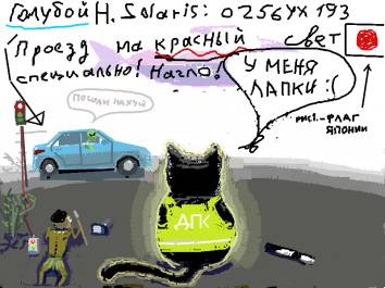 ����� ��������