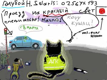 ����� ��������