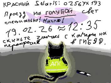 ����� ��������